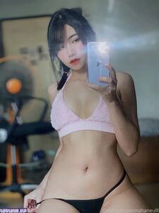 Nahaneulll Onlyfans Leaks Latest Nude Photos
